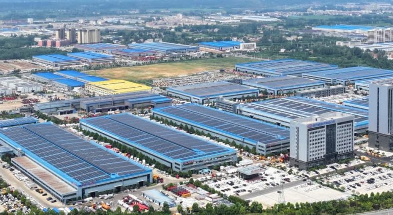 Chengli (Zengdu) Automobile Industrial Park