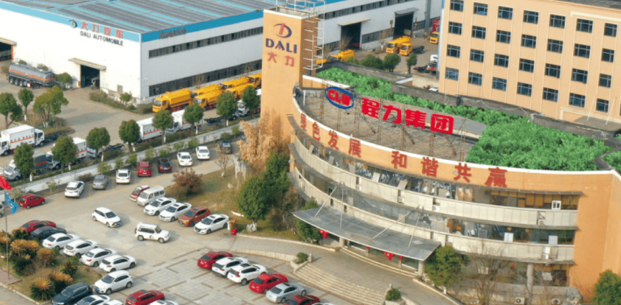 Chengli Dali Automobile Industrial Park Chengli Dali Automobile Industrial Park