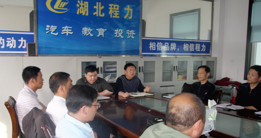 Uniting Hearts and Minds, Striving for Dual Strength