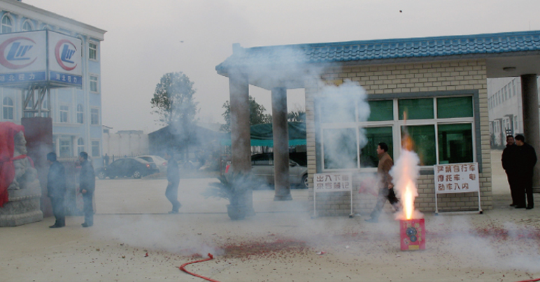 Expansion, Upgrading, and Solidifying the Foundation