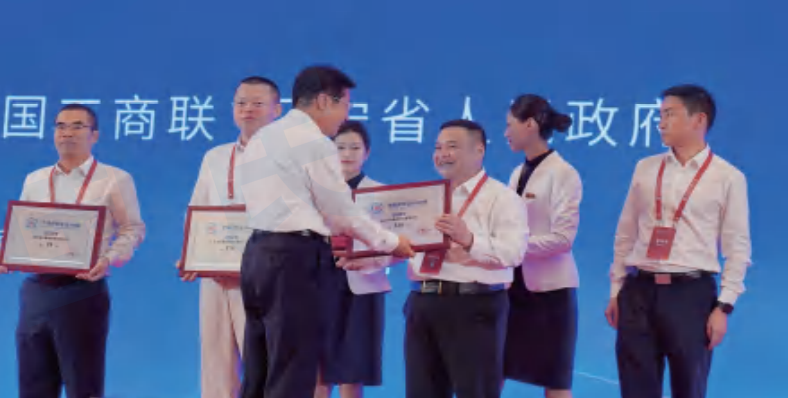 Crowned by Strength, Industry Leadership