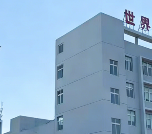 Chengli Production Base In Rui'An, Zhejiang Province Chengli Production Base In Rui'An Zhejiang Province