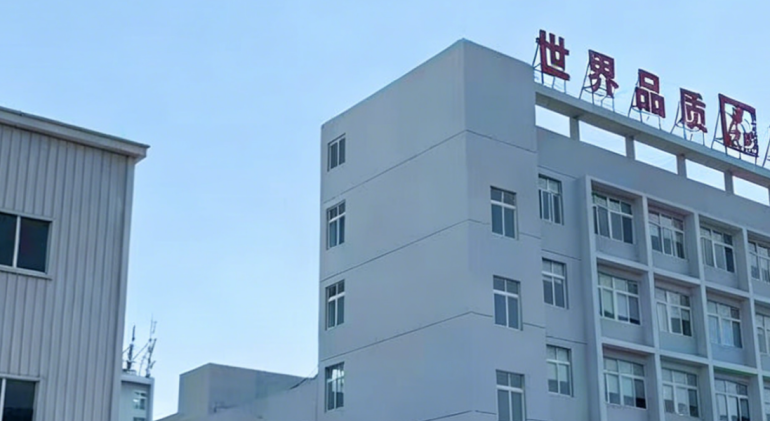 Chengli Production Base In Rui'An Zhejiang Province