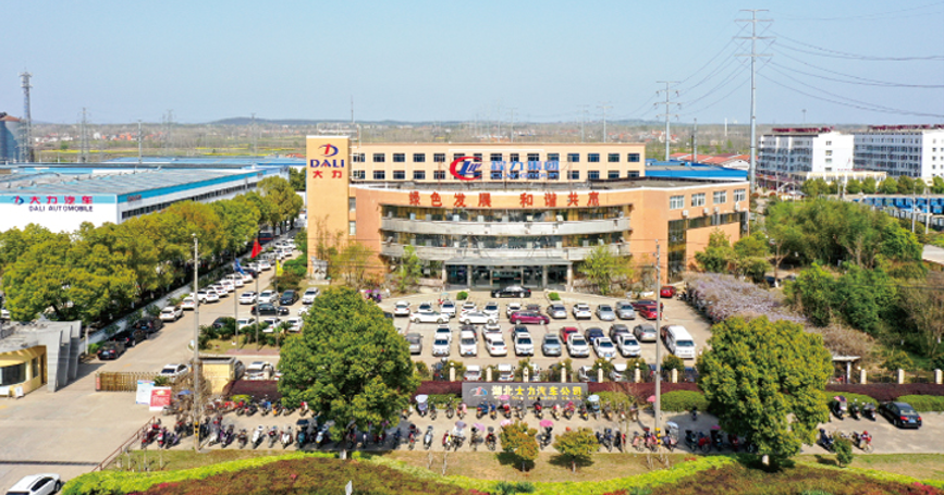 Strong Winds and Surging Tides, Setting Sail and Braving Waves