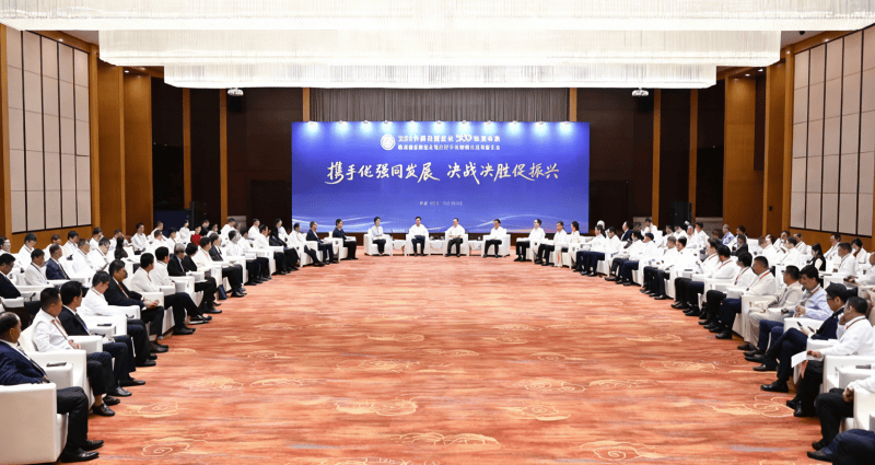 CLW China's Top 500 Private Companies