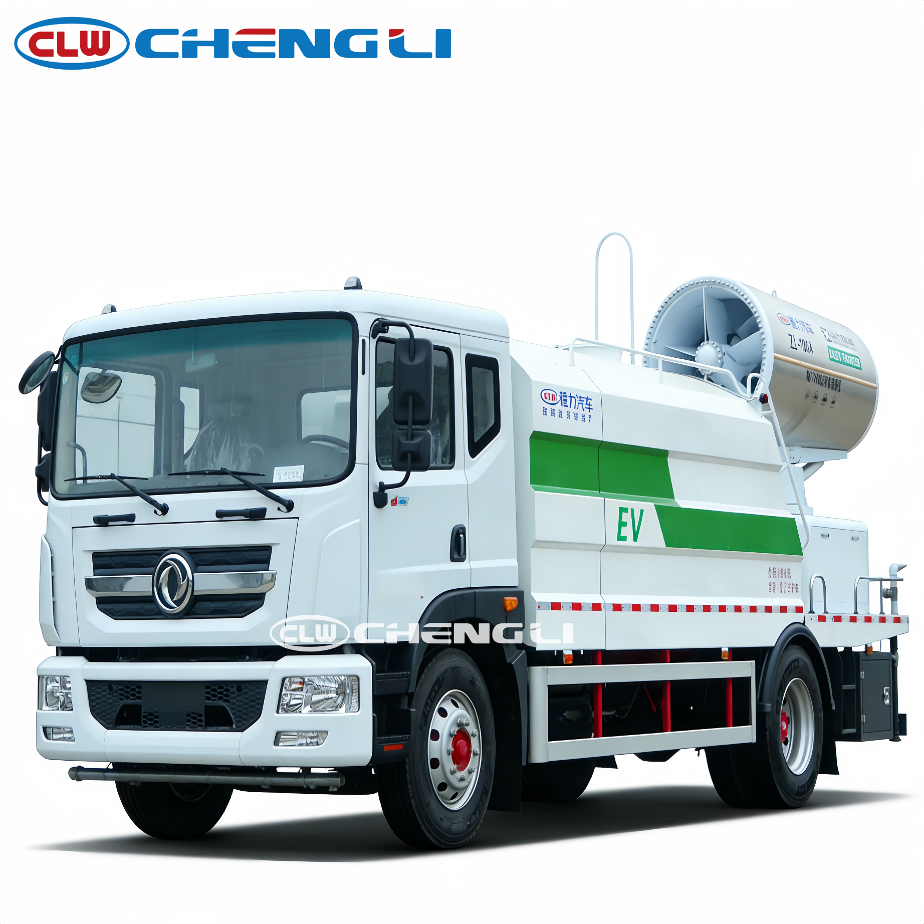 11cbm Dust Suppression Truck