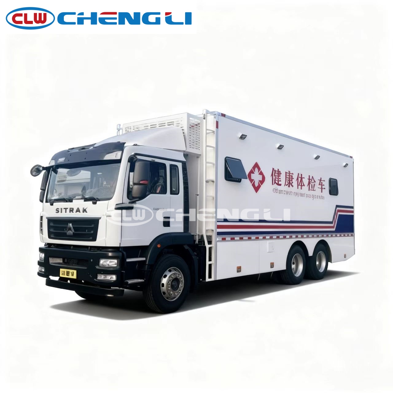 SITRAK Medical Truck