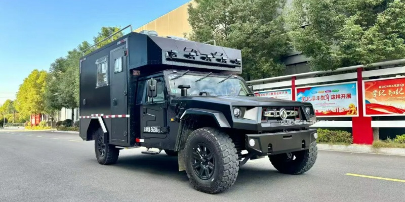 Mobile Command Post Vehicle