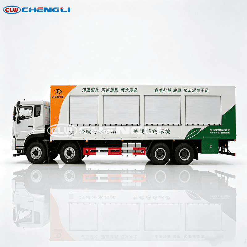 8x4 Sludge Dewatering Truck