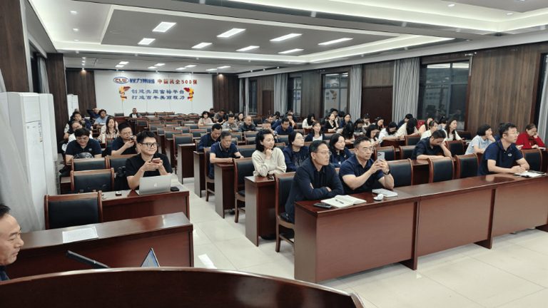 Chengli Conducts Specialized Audit Training