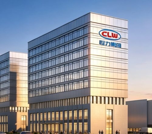 Chengli Production Base in Changle Hainan Chengli Production Base in Changle, Hainan