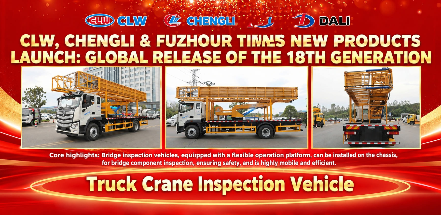 16m Bridge Inspection Truck